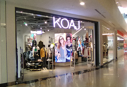 Vitamin A - Product Photo